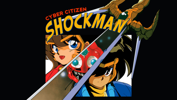 switch《Cyber Citizen Shockman》英文版nsp下载