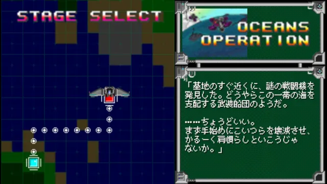 switch《百万炮弹 Million Shells》日文版nsp下载_2