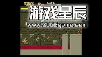 switch《Cyber Citizen Shockman》英文版nsp下载_1