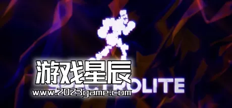 switch《Spectrolite》英文版nsp下载