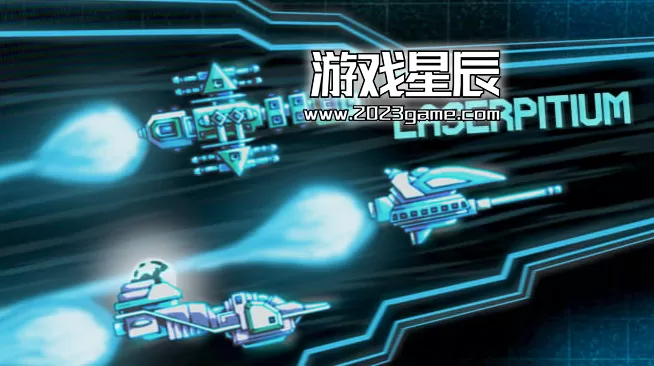 switch《镭射镭（LASERPITIUM）》英文版nsp下载+1.0.2补丁