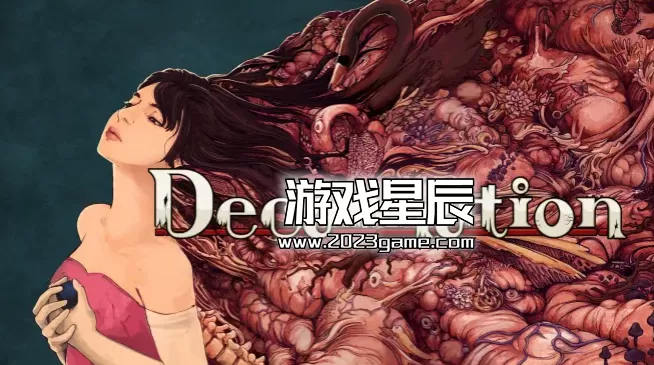 PC《康乃馨（Decarnation）》中文版下载v2023.05.31