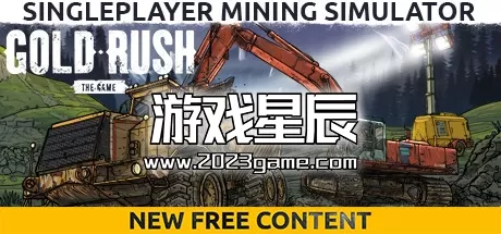 PC《淘金热 Gold Rush: The Game》中文版下载【v1.6.1.15355版|集成全DLC】