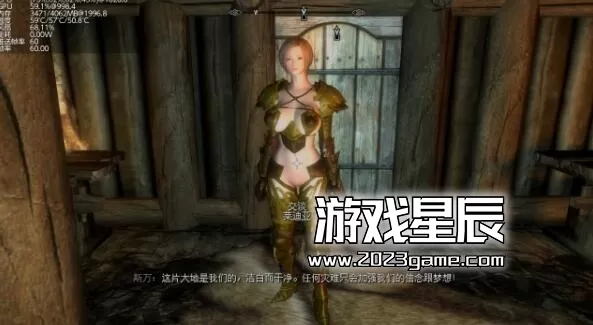 【5款大型MODD整合】switch《上古卷轴5 The Elder Scrolls V》四个大型MOD整合版下载+使用说明