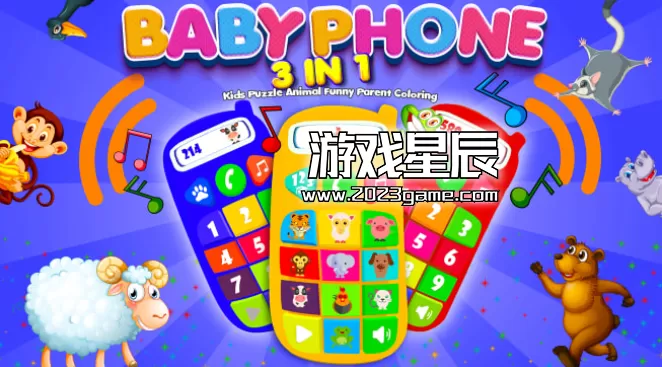 switch《婴儿电话3合1（Baby Phone 3 in 1）英文版nsp下载