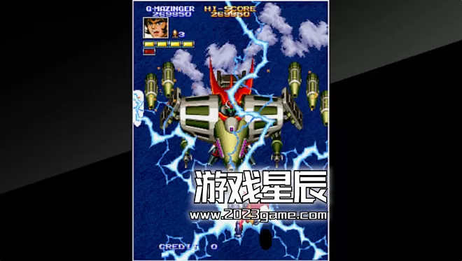 switch《街机档案 马辛格Z（Arcade Archives MAZINGER Z）》英文版nsp下载_2