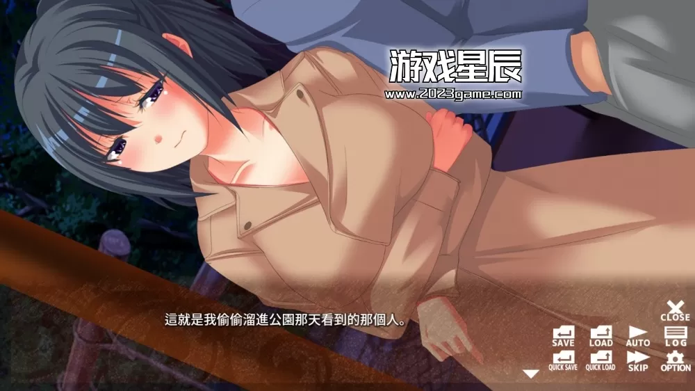 switch《背信少女 闺蜜的背叛(背信カノジョ)》中文版nsz下载_1