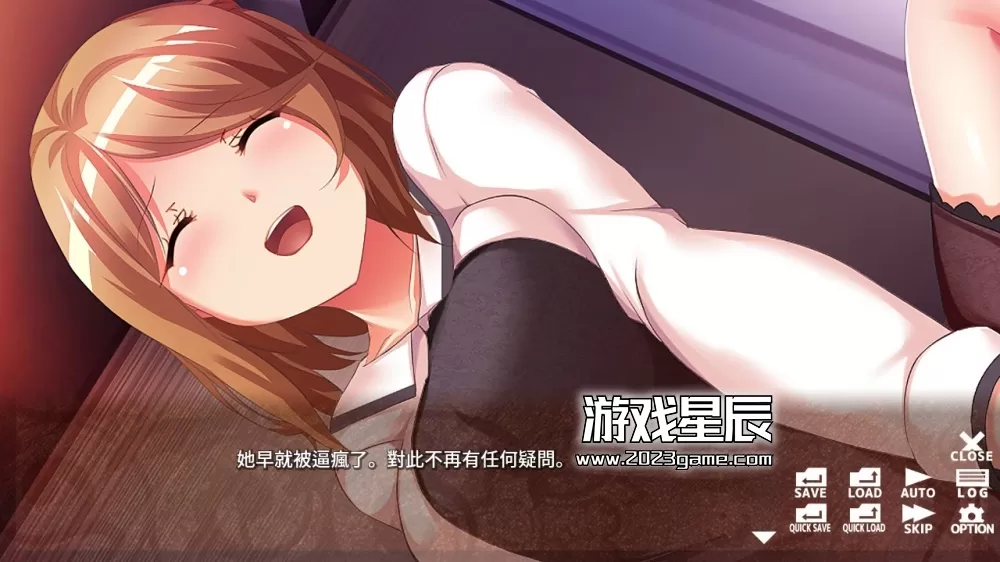 switch《背信少女 闺蜜的背叛(背信カノジョ)》中文版nsz下载