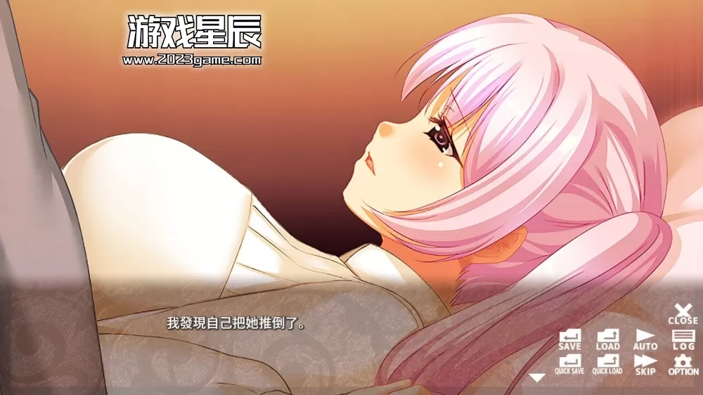 switch《背信少女 闺蜜的背叛(背信カノジョ)》中文版nsz下载_2