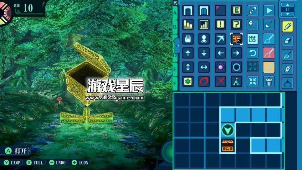 switch《世界树迷宫123 HD合集  Etrian Odyssey HD》中文版XCI整合版下载【1.03a补丁+3DLC】_9