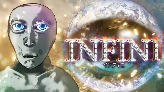 switch《Infini インフィ二》日文版nsp下载