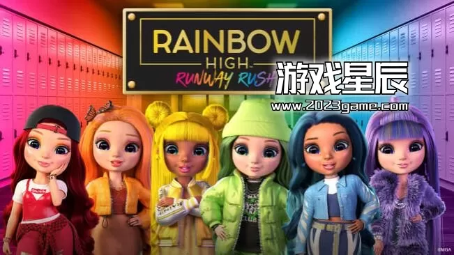switch《彩虹高中：跑道冲刺（RAINBOW HIGH™: RUNWAY RUSH）》英文版nsp下载