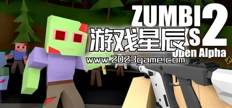 PC《僵尸街区2(Zumbi Blocks 2)》中文汉化版下载v1.0.27