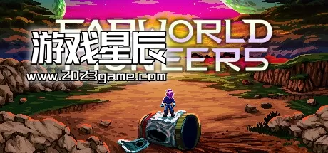 PC《远界先驱 Farworld Pioneers》中文版下载vBuild.11345166