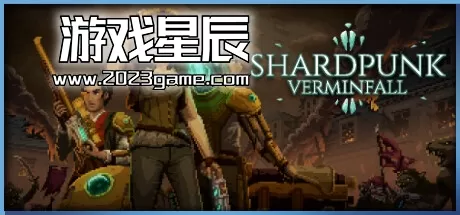 PC《碎片朋克：鼠疫末世 Shardpunk: Verminfall》中文版下载v1.1.7.8
