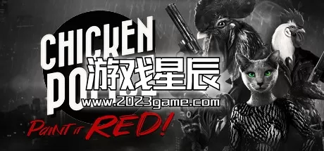 【9.0】PS4《公鸡神探 Chicken Police - Paint it RED!》中文版PKG下载+1.0.3补丁
