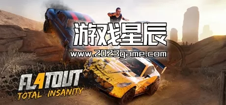 【5.05】PS4《横冲直撞 4 彻底失控 FlatOut 4: Total Insanity》英文版PKG下载【1.02补丁+2DLC】
