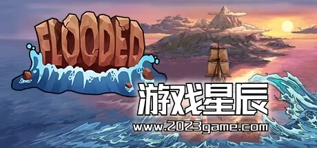 switch《巨浪滔天 Flooded》中文版nsz下载+1.0.1补丁
