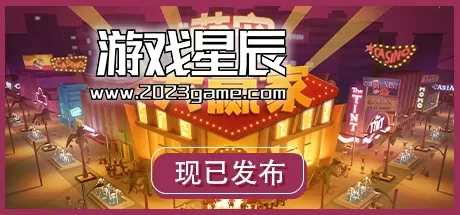 PC《萌宠大赢家(Blooming Business:Casino)》中文版下载