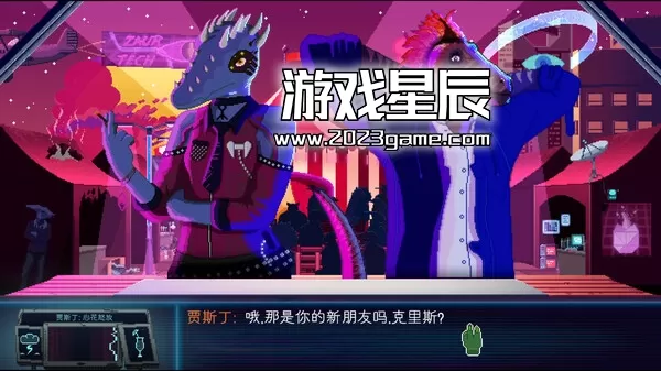 PC《恐龙朋克 / Dynopunk》中文版下载_3