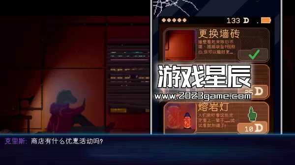 PC《恐龙朋克 / Dynopunk》中文版下载_2