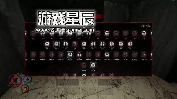 PC《第44层 Floor44》中文版下载v1.8.1_0