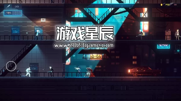 PC《伪信号 - FAKE SIGNALS》中文版下载_0