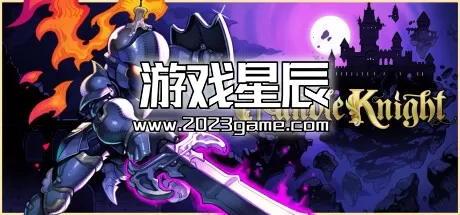 PC《烛光骑士 Candle Knight》中文版下载vBuild.11356571