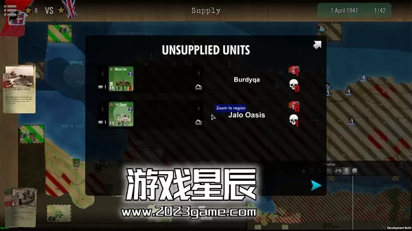 PC《SGS 非洲军团:突尼斯 SGS Afrika Korps》中文版下载Build.11326212_3