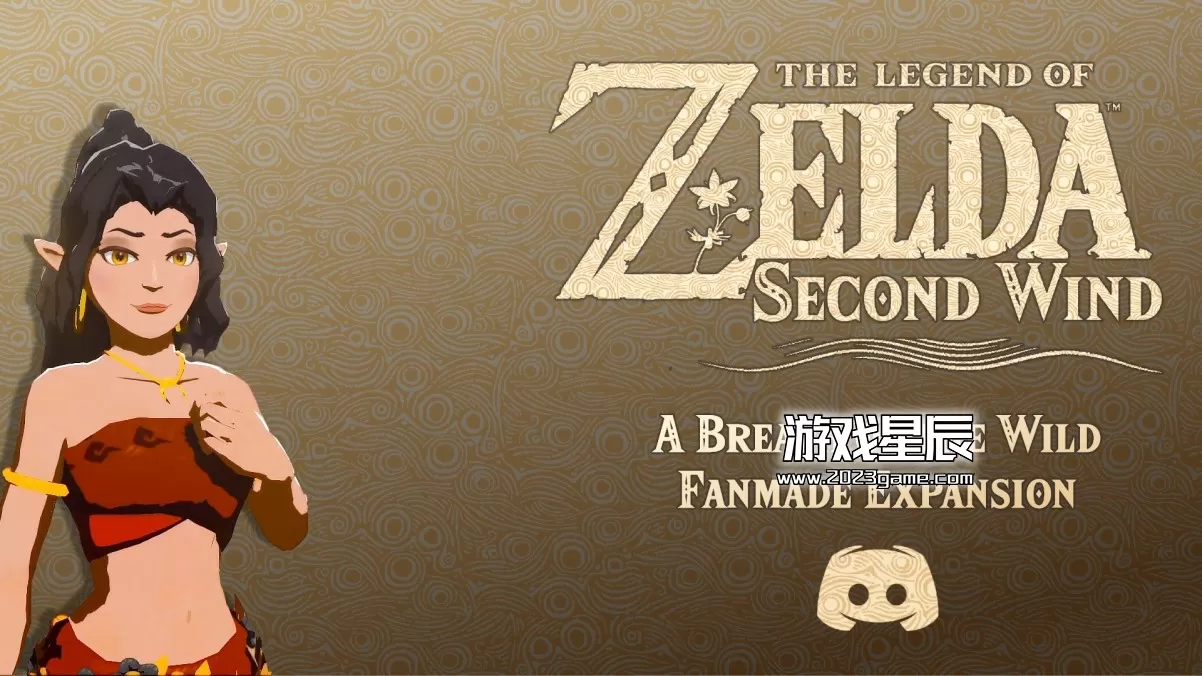【MOD整合版】switch《塞尔达传说：旷野之息/荒野之息》第二荒野+林可儿3.0+失落遗迹整合版下载【含本体+补丁+DLC】_0