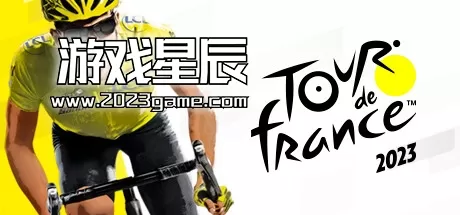 PC《环法自行车赛2023/Tour de France 2023》中文版下载Build.11289798