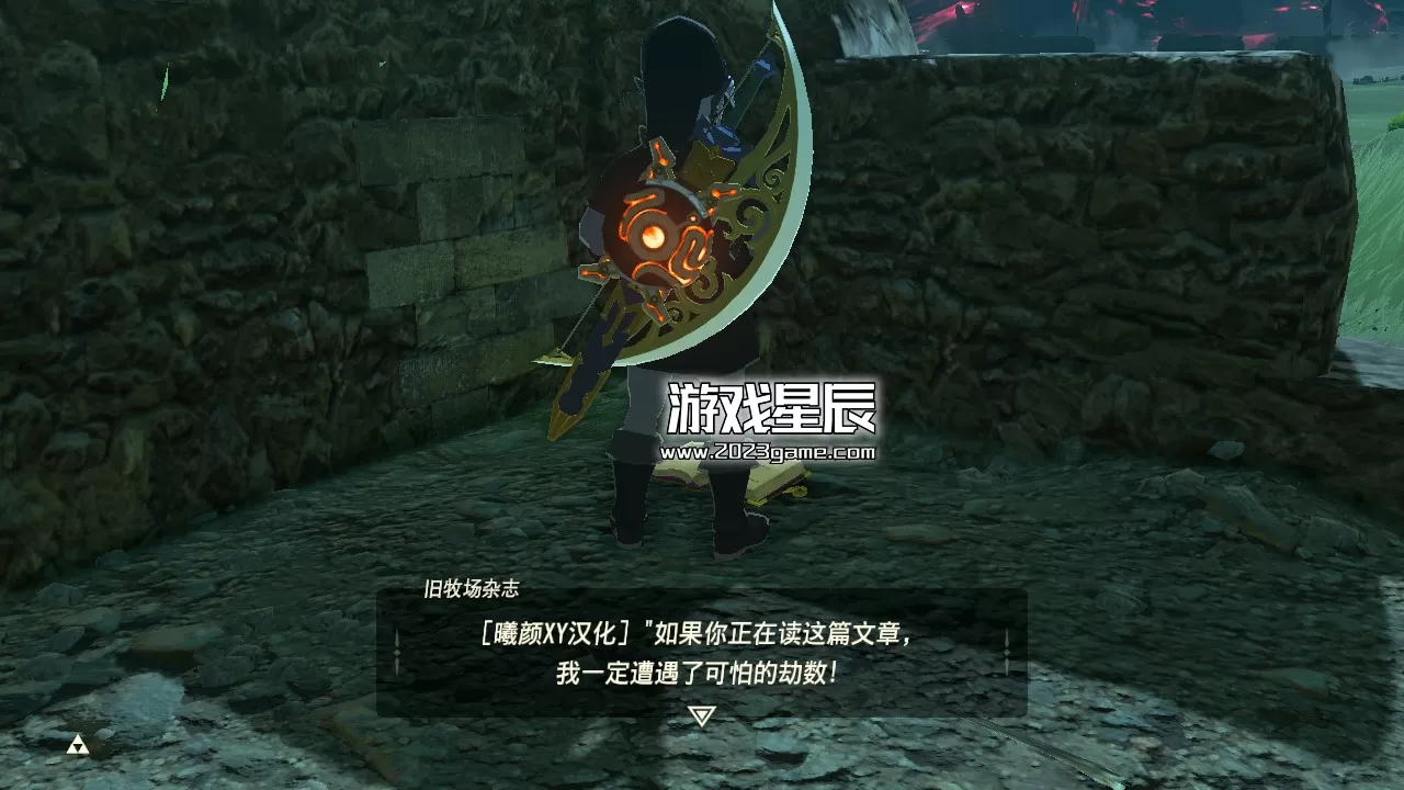 【MOD整合版】switch《塞尔达传说：旷野之息/荒野之息》第二荒野+林可儿3.0+失落遗迹整合版下载【含本体+补丁+DLC】_2