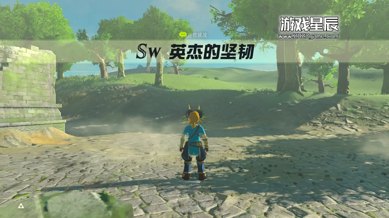 【MOD整合版】switch《塞尔达传说：旷野之息/荒野之息》第二荒野+林可儿3.0+失落遗迹整合版下载【含本体+补丁+DLC】_4