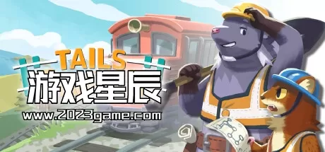 switch《岛屿铁道局 Tails of Trainspot》中文版nsz下载+1.10补丁