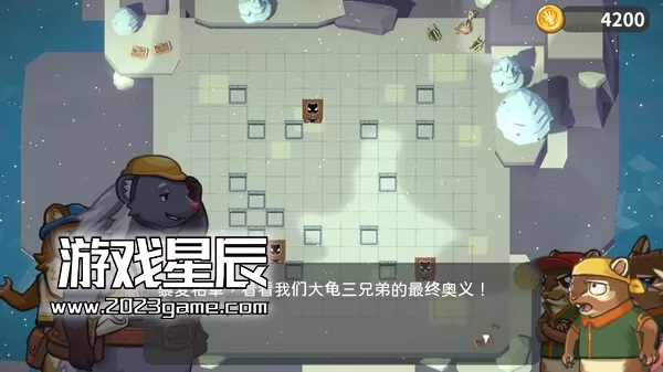 switch《岛屿铁道局 Tails of Trainspot》中文版nsz下载+1.10补丁_2