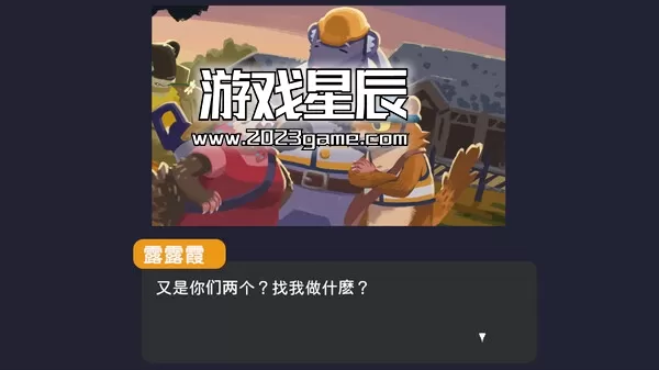 switch《岛屿铁道局 Tails of Trainspot》中文版nsz下载+1.10补丁_0