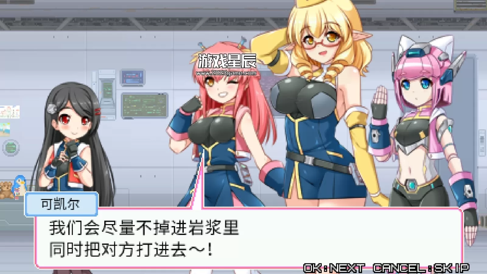 PC《爆裂武装巴尔战车 Armored Lab Force Vulvehicles》港版中文版下载_1