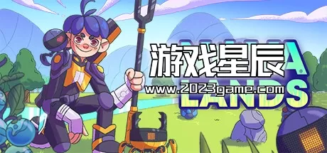 switch《新星群岛 Nova Lands》中文版nsz下载+1.0.26补丁