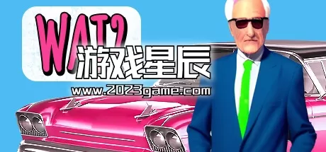 PC《WAT?》中文版下载