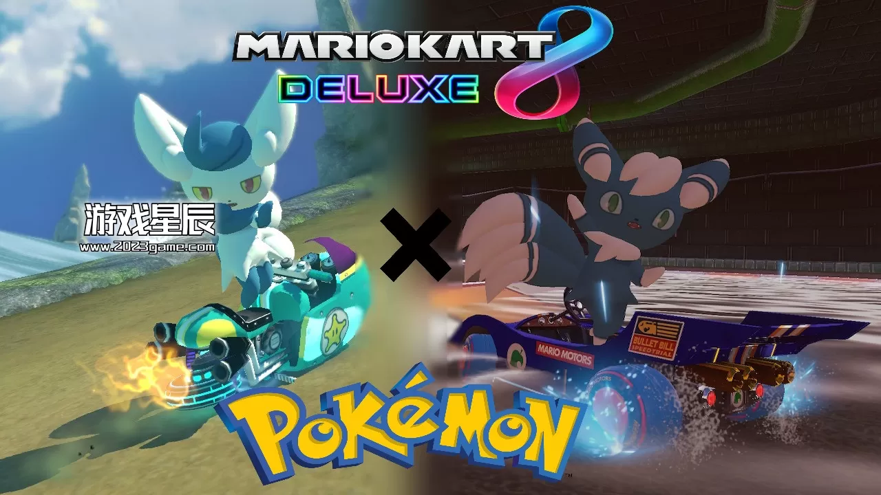 switch《马里奥赛车8豪华版 Mario Kart 8 Deluxe》中文版XCI整合版下载【3.01补丁+1DLC】_2