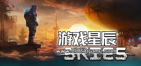 PC《永恒天空 Forever Skies》中文版下载v1.4.1.HF版