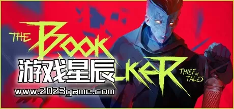 【9.0】PS4《书行者 The Bookwalker Thief of Tales》中文版PKG下载1.03