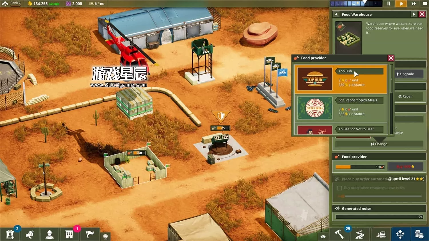 PC《荣耀军营/One Military Camp》中文版下载v0.9.9.0_0