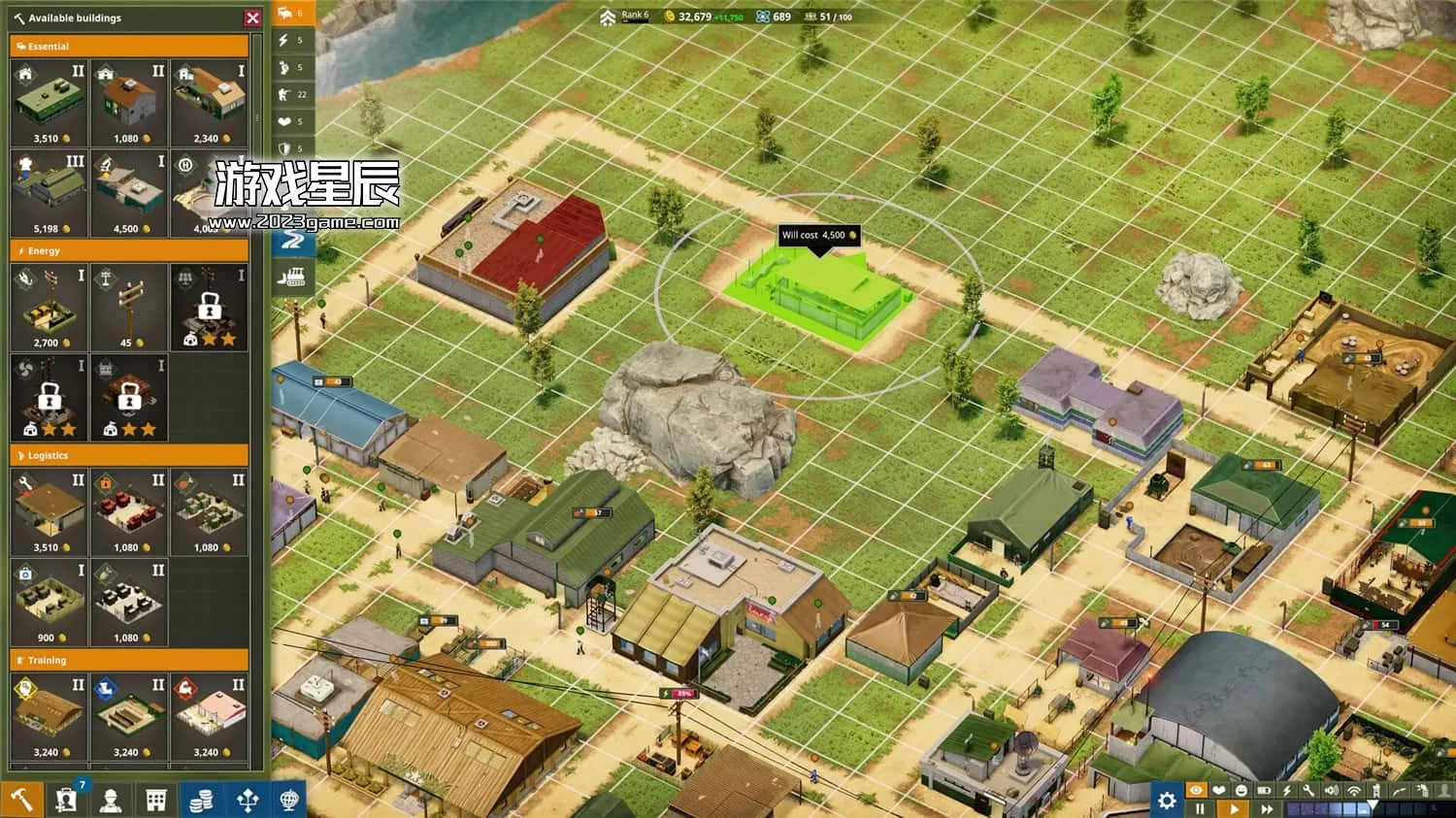 PC《荣耀军营/One Military Camp》中文版下载v0.9.9.0_1