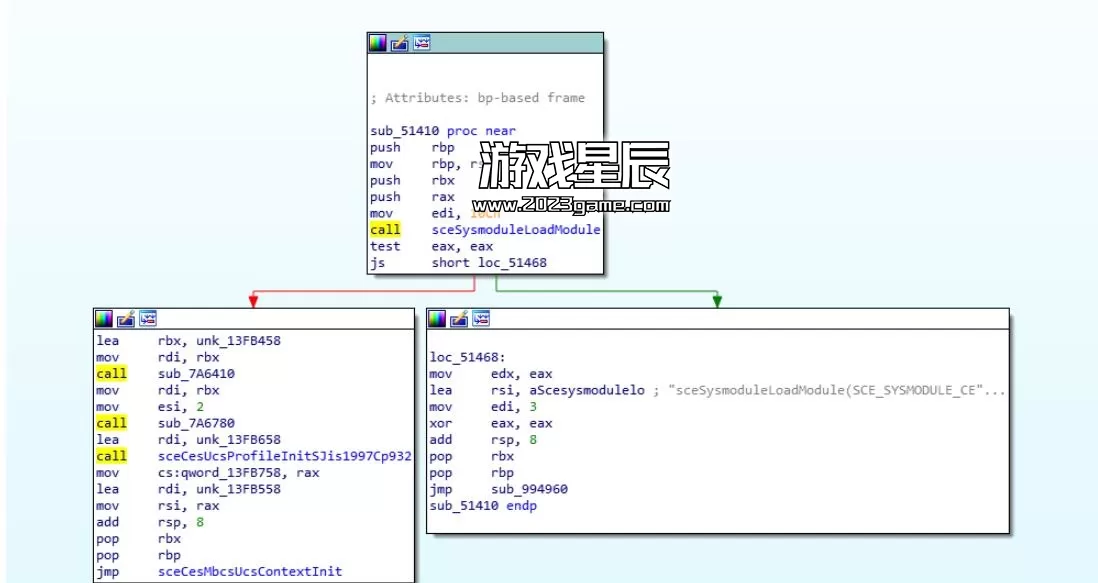 【教程】高版本系统sysmodule移植5.05教程_0
