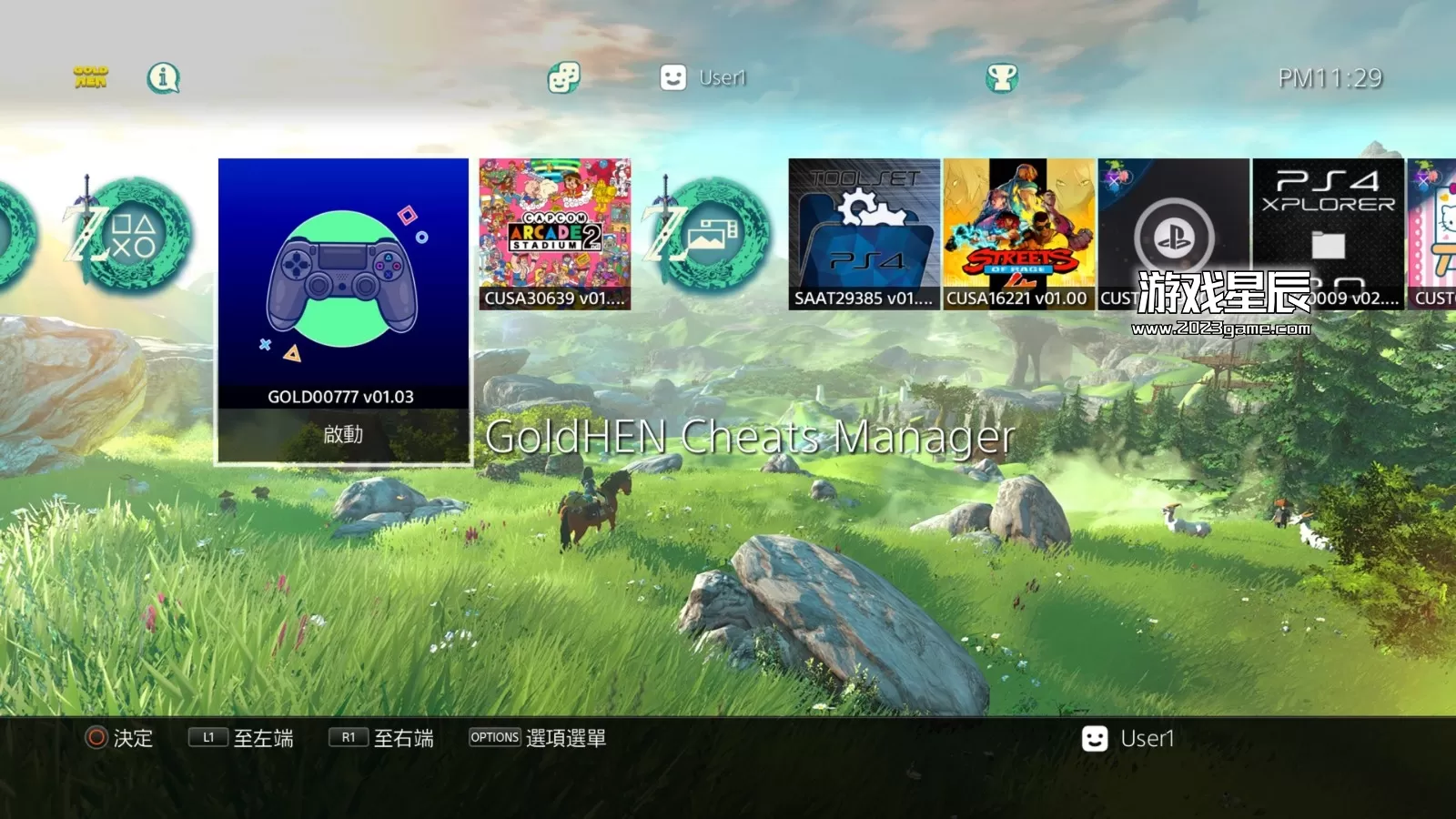 【工具】PS4 GoldHen 金手指管理器下载v1.1.4