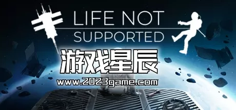 PC《生命不受支持 Life Not Supported》中文版下载