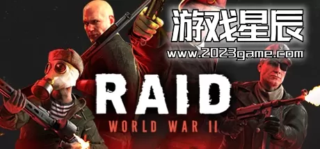 PC《突袭:二战 Raid:World War 2》中文版下载+修改器