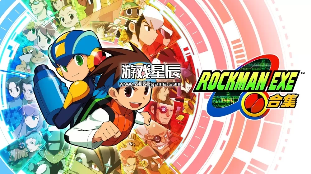 【合集】switch《洛克人全系列5部作品合集》中文XCI整合版下载【含最新补丁+DLC】