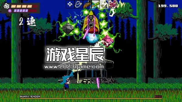 PC《忍者封魔传 Shinobi non Grata》中文版下载vBuild.11446419_0